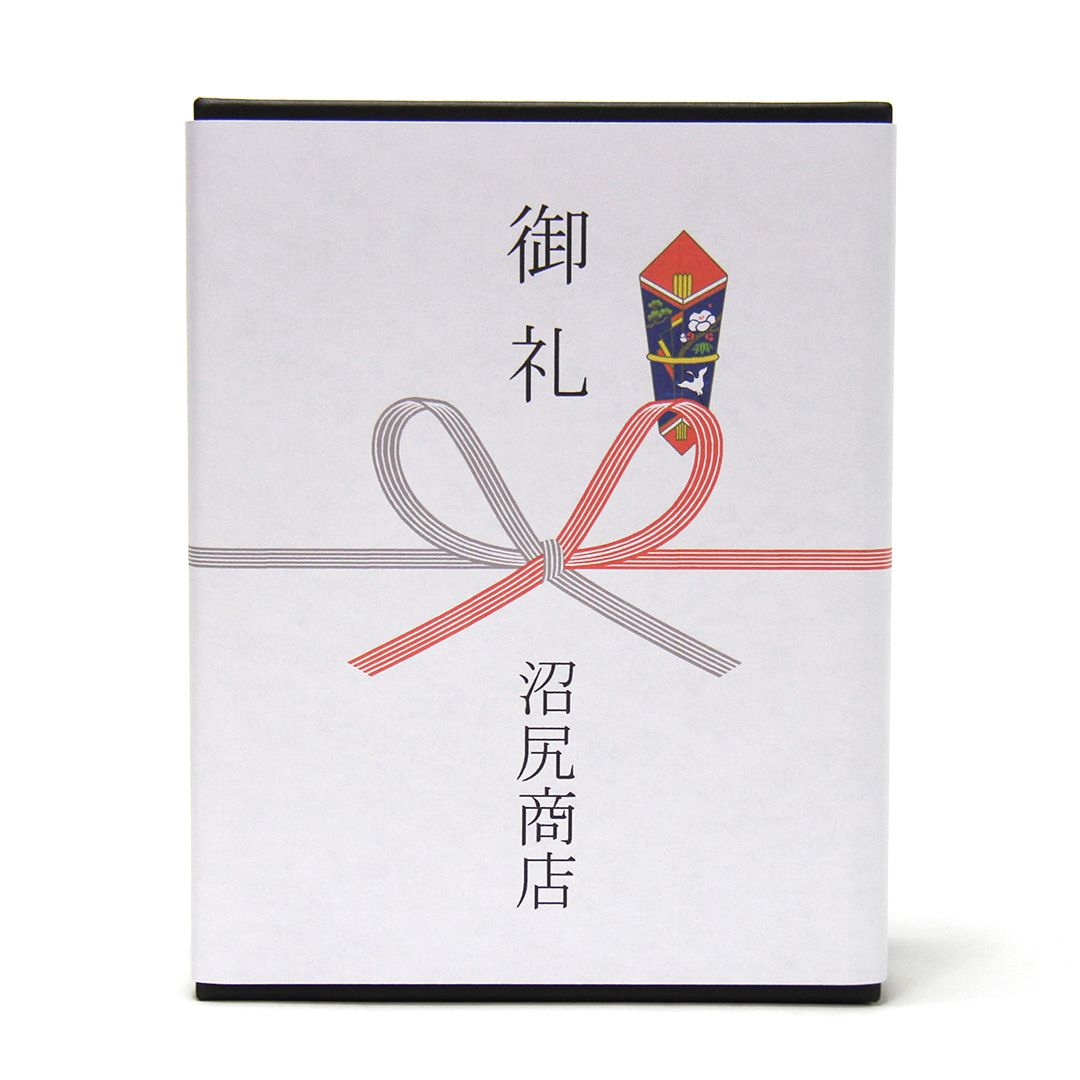 完熟さくらんぼ（佐藤錦）を100％使用したクラフトビール GOHOBI